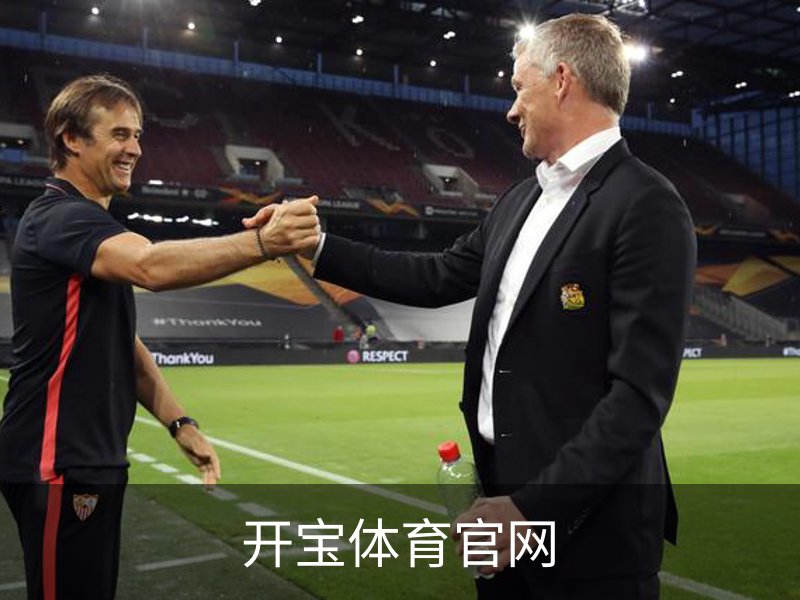 关于开宝体育官网